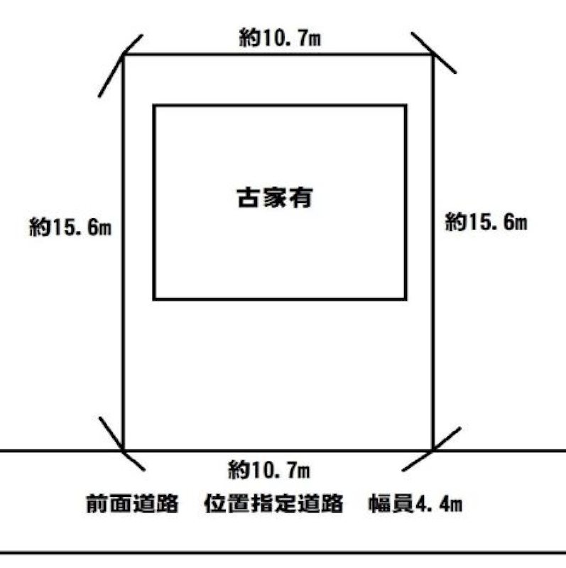 月輪三丁目古家付売土地 間取り図