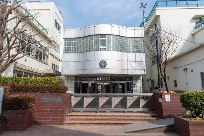東京都杉並区清水３丁目 小学校