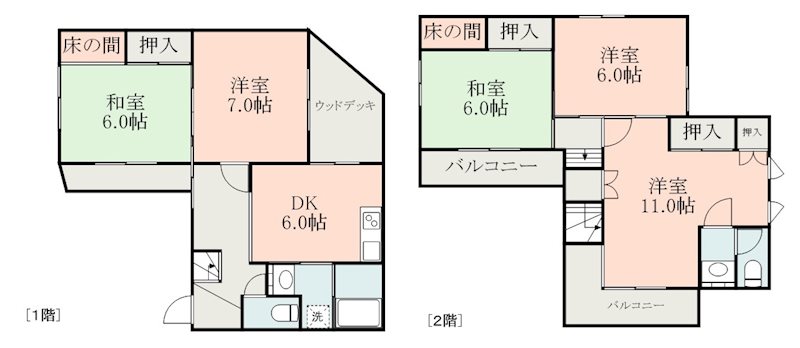 中央区大江一丁目戸建 間取り図