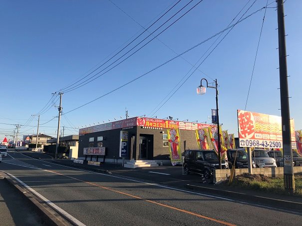 山鹿市古閑店舗 外観写真
