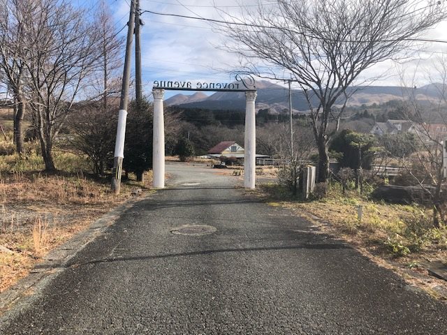南阿蘇村河陽(萩ノ久保)土地 その他