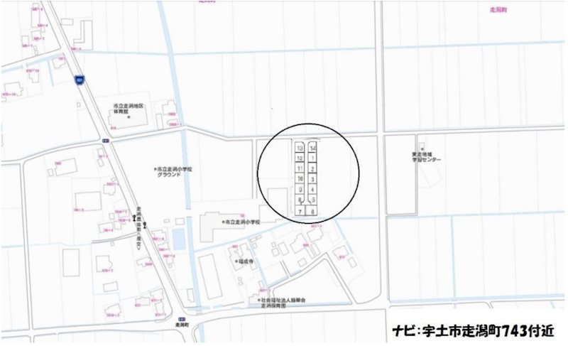 宇土市走潟町【プレシャスガーデン富合駅西Ⅰ】分譲地(4号地)  間取り図