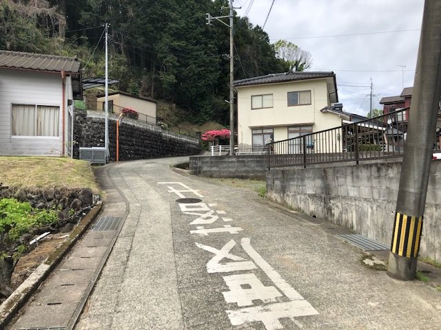 大津町大津土地 その他