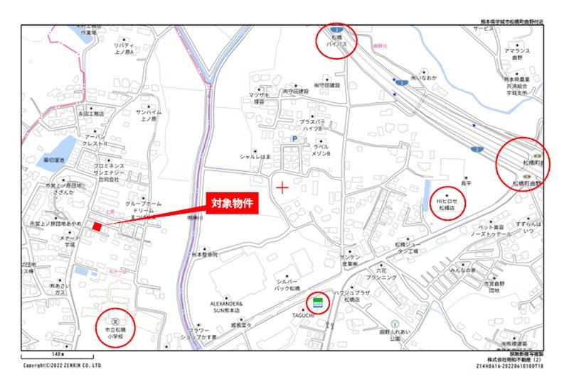 宇城市松橋町松橋【Storyモデルハウス】戸建 その他