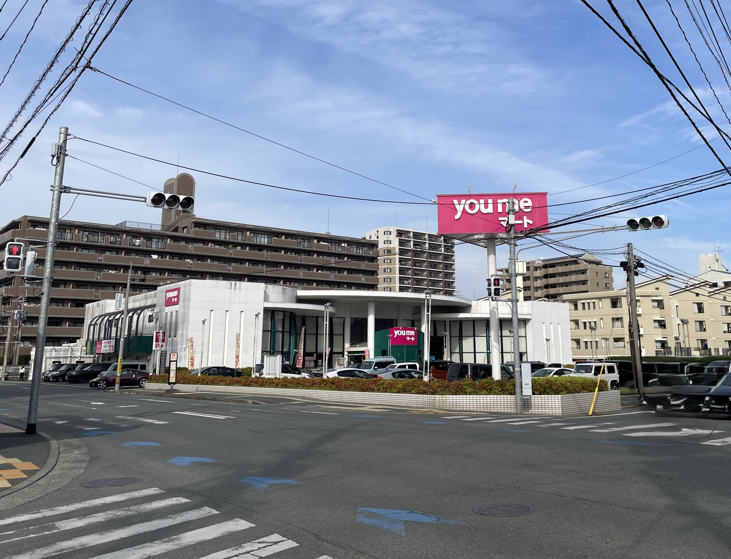 九品寺A団地1号棟 401号室 周辺画像1