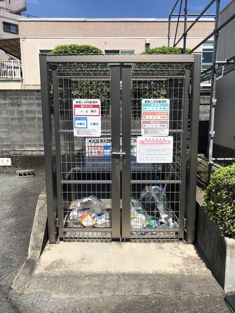 九品寺A団地1号棟 401号室 その他
