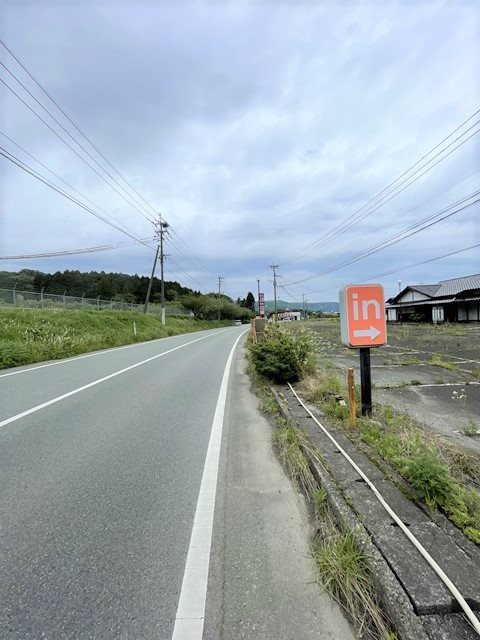 《阿蘇店舗》南阿蘇村立野 その他