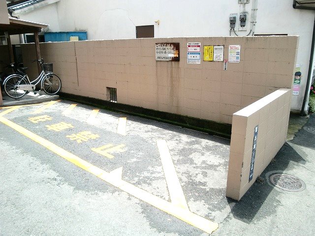 京町ビル その他