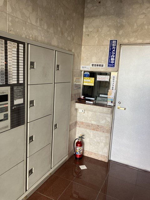 ライオンズマンション大江東 403号室 その他