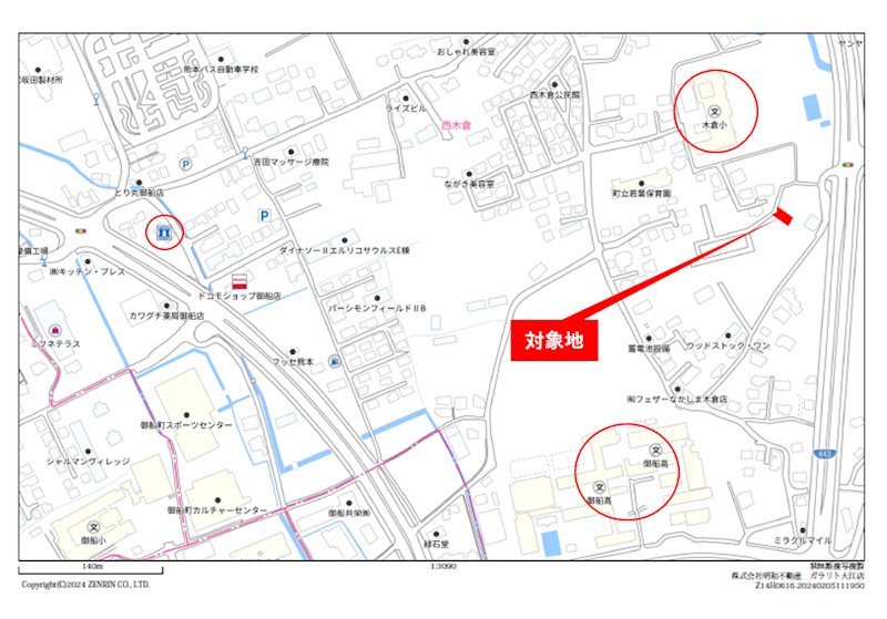 上益城郡御船町木倉分譲地(4号地) その他