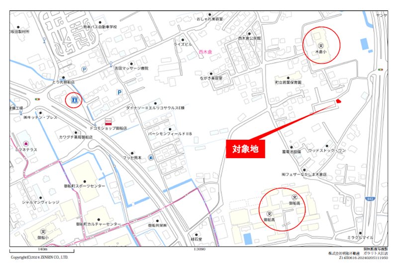 上益城郡御船町木倉分譲地(6号地) その他