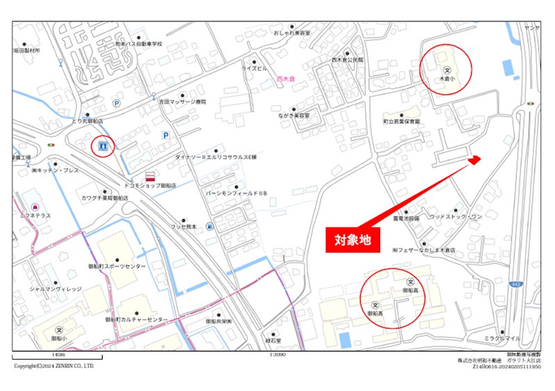 上益城郡御船町木倉分譲地(8号地) その他