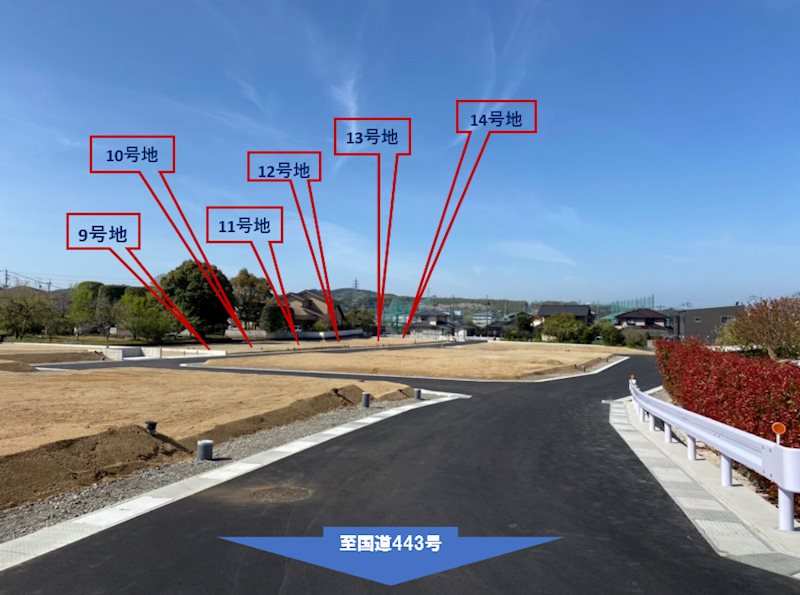 上益城郡御船町木倉分譲地(11号地)  外観写真