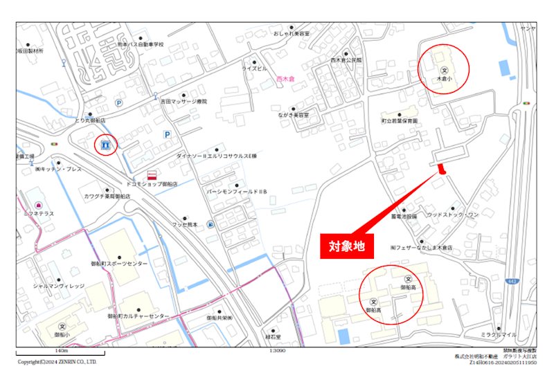 上益城郡御船町木倉分譲地(11号地)  その他