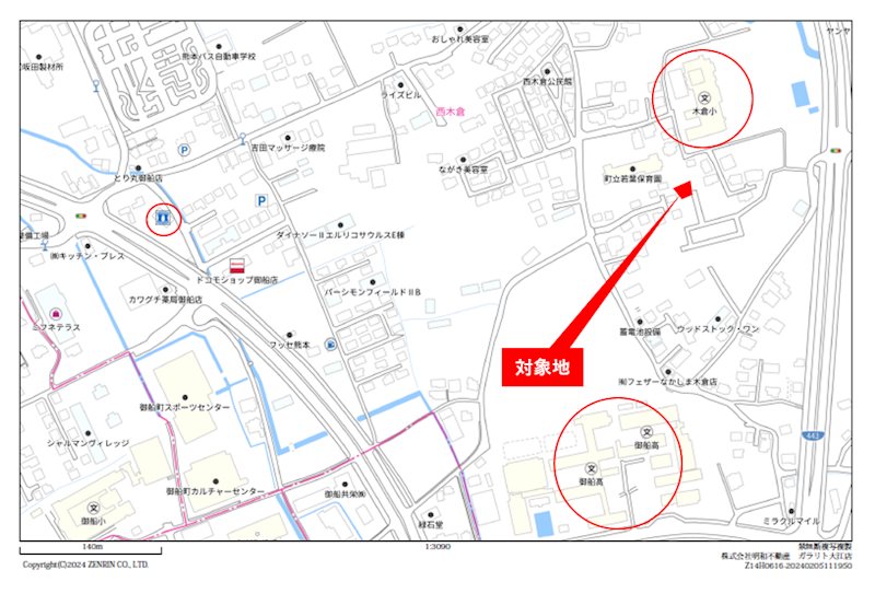 上益城郡御船町木倉分譲地(19号地)    その他