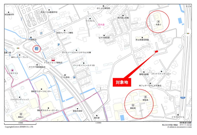 上益城郡御船町木倉分譲地(22号地)  その他