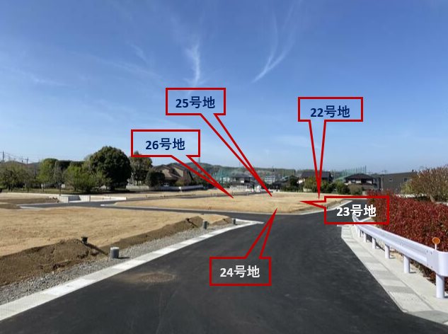 上益城郡御船町木倉分譲地(24号地) 外観写真