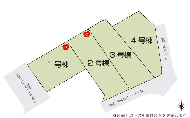 いろどりアイタウン宇城市小川町川尻3号棟戸建 その他