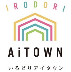 いろどりアイタウン宇城市小川町川尻3号棟戸建 その他