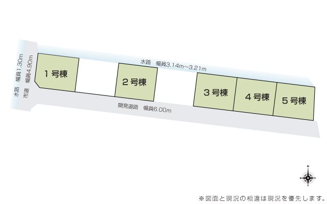 いろどりアイタウン南区八分字町1号棟新築戸建 その他