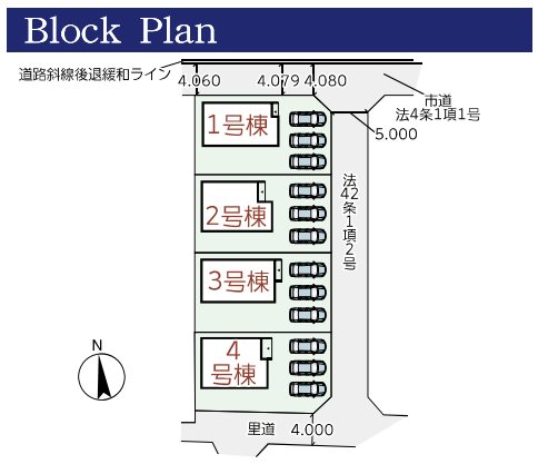 リーブルガーデン南区砂原町第二4号棟新築戸建    その他