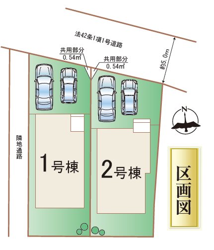 ハートフルタウン南区出仲間7丁目1号棟新築戸建   その他