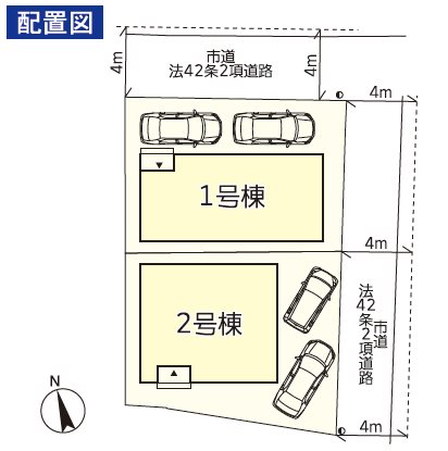 クレイドルガーデン中央区東子飼町第一2号棟新築戸建  その他