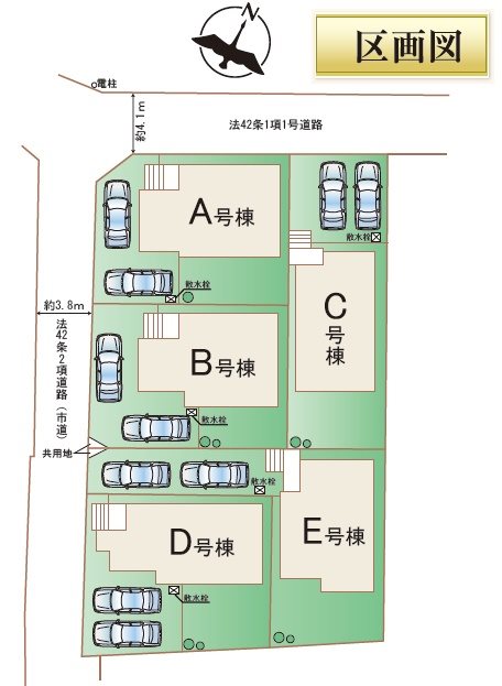 ハートフルタウン益城町古閑A号棟新築戸建   その他