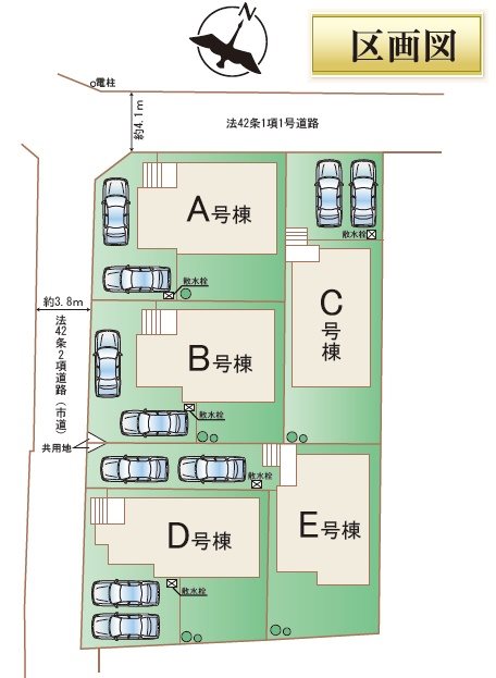 ハートフルタウン益城町古閑A号棟新築戸建   その他