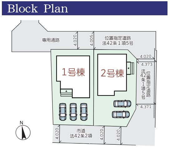 リーブルガーデン南区元三町3丁目第四1号棟新築戸建   その他