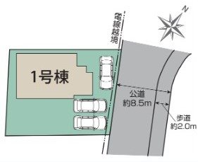 東区上南部3丁目新築戸建 その他