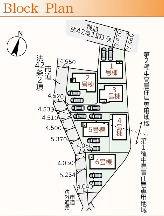 リーブルガーデン南区八幡7丁目1号棟新築戸建 その他