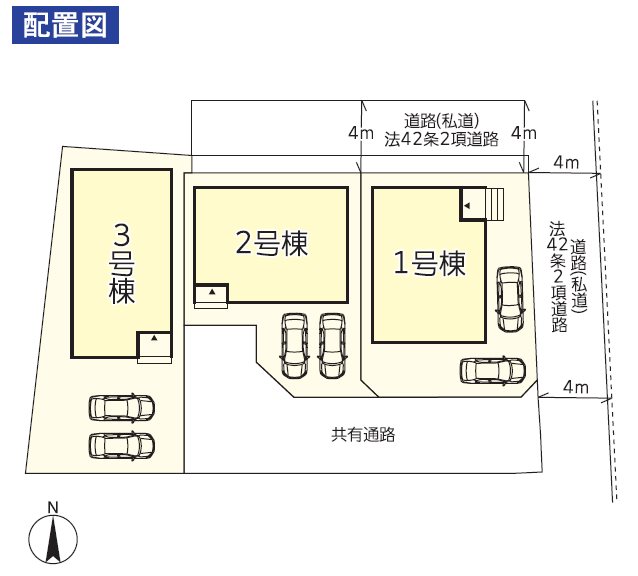 クレイドルガーデン中央区国府1丁目第五1号棟新築戸建 その他