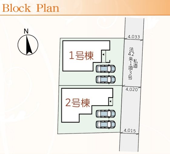 リーブルガーデン北区鶴羽田4丁目第六1号棟新築戸建     その他