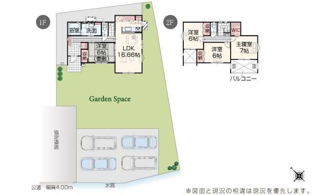 いろどりアイタウン宇城市小川町江頭2号棟新築戸建  間取り図