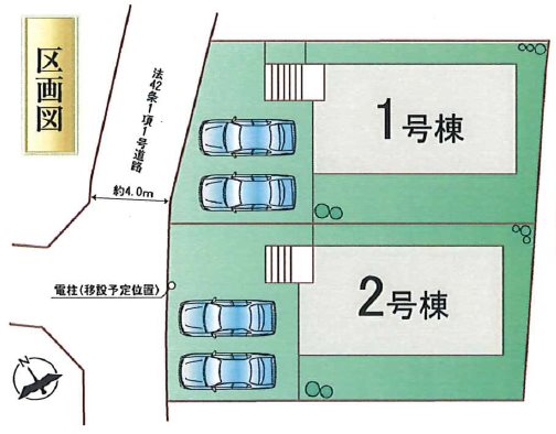 ハートフルタウン合志市須屋7期1号棟新築戸建   その他