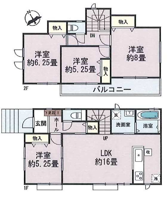 ハートフルタウン合志市須屋7期2号棟新築戸建    間取り図