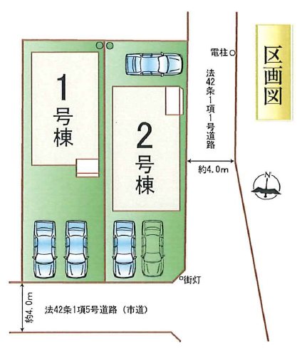 ハートフルタウン南区幸田2丁目1号棟新築戸建 その他