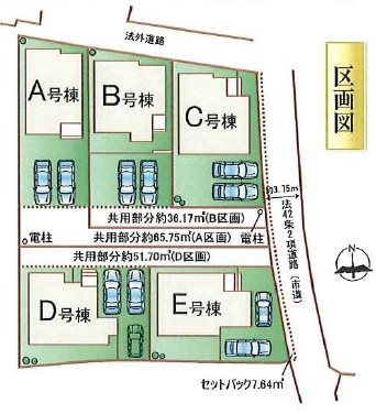 ハートフルタウン北区龍田7丁目2期A号棟新築戸建      その他