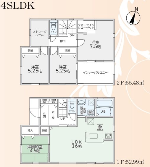 リーブルガーデン東区長嶺東5丁目第五2号棟新築戸建    間取り図