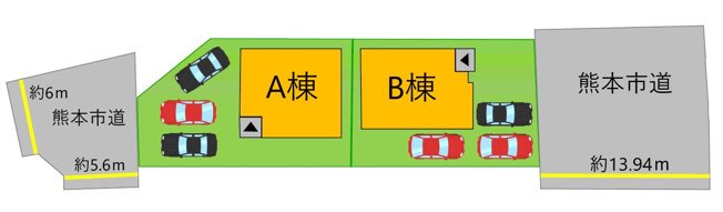 南区城南町さんさん2丁目B棟戸建 その他