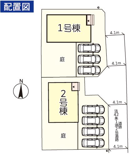 クレイドルガーデン南区城南町六田第一2号棟新築戸建 その他