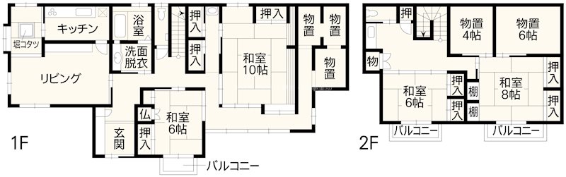 中央区水前寺1丁目戸建 間取り図