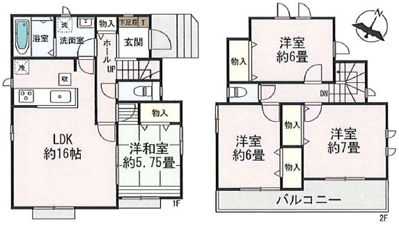 ハートフルタウン西区戸坂町2期2号棟新築戸建    間取り図