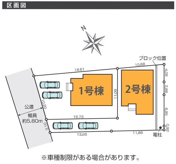 ケイアイテラス南区野口4丁目1期2号棟新築戸建  その他