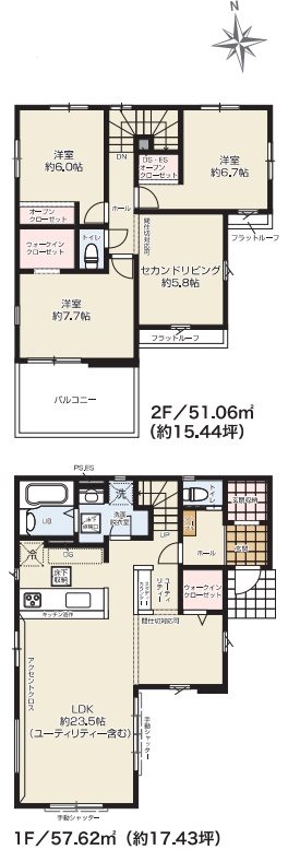 ケイアイスタイル南区近見3丁目1期1号棟新築戸建  間取り図