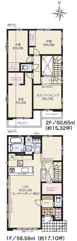 ケイアイスタイル南区近見3丁目1期2号棟新築戸建  間取り図