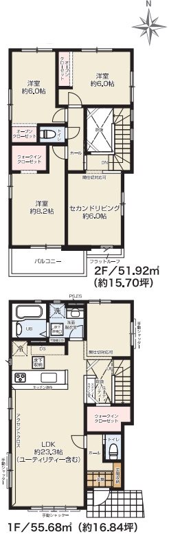 ケイアイスタイル南区近見3丁目1期3号棟新築戸建  間取り図