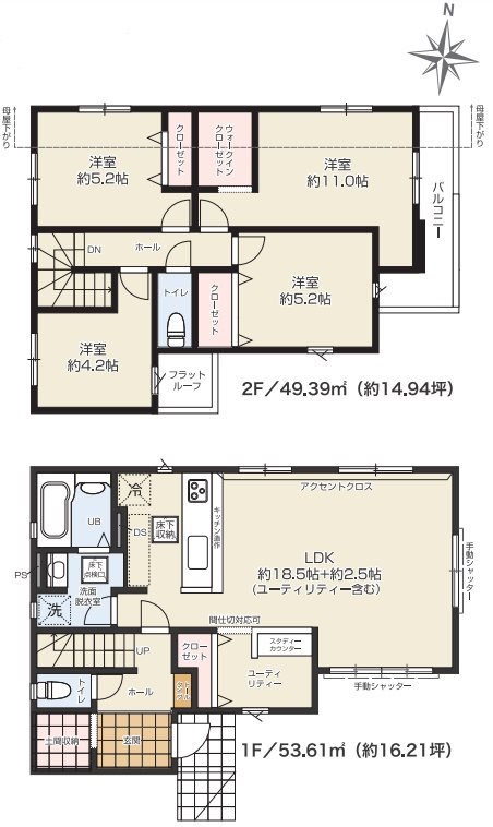 ケイアイスタイル北区楠5丁目1期1号棟新築戸建   間取り図