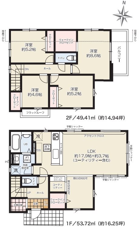 ケイアイスタイル北区楠5丁目1期2号棟新築戸建   間取り図